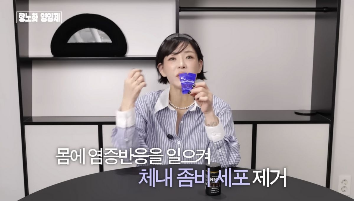 유튜브 <희재홀릭>