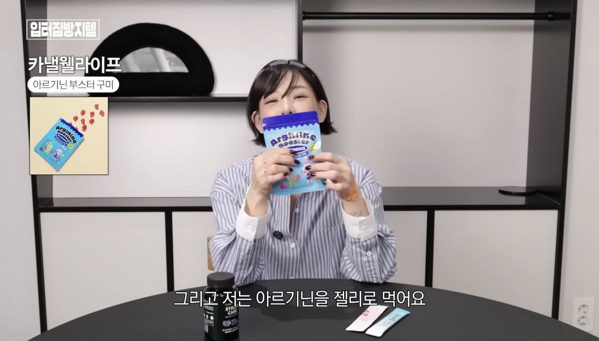 유튜브 <희재홀릭>