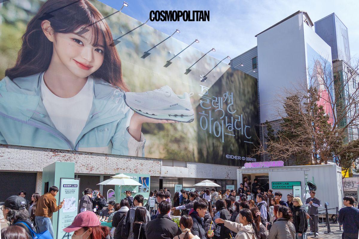 성수동 아이더X코스모폴리탄 트레일러 현장