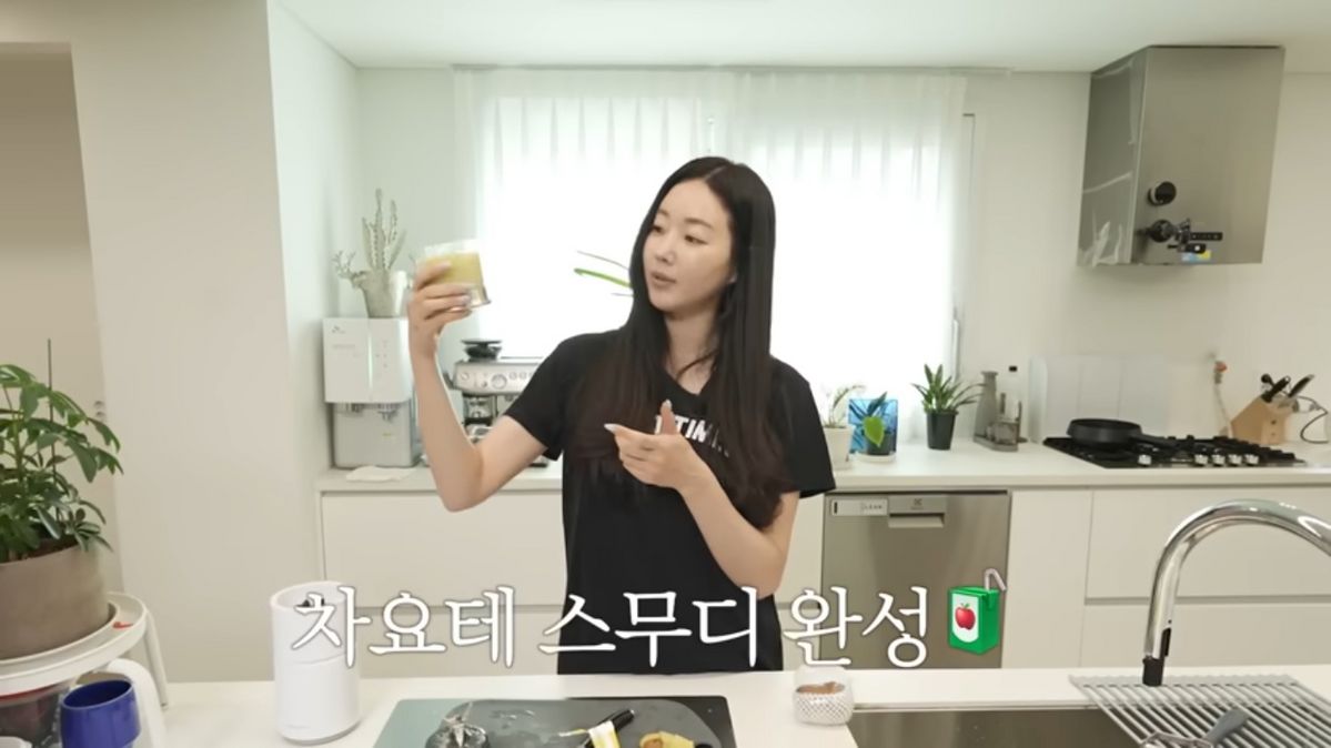 김사랑 다이어트 비법 | 유튜브 <김사랑 sa rang>