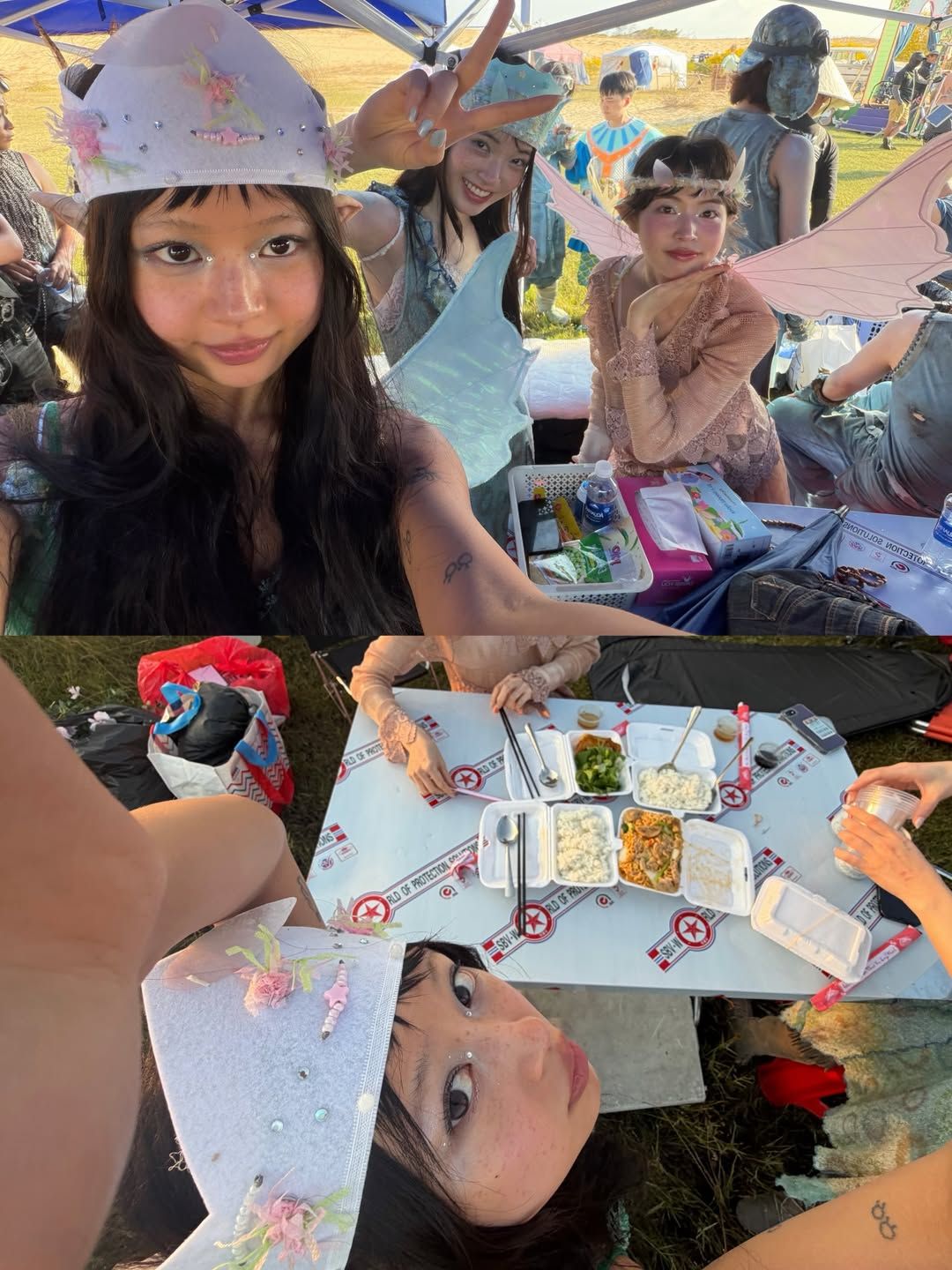 인스타그램 @jissuuseo