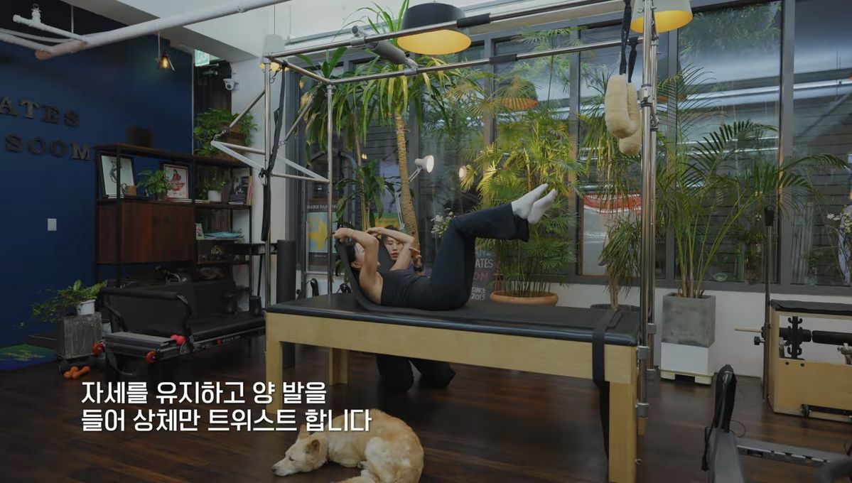 유튜브 <Umaizing 엄정화TV>