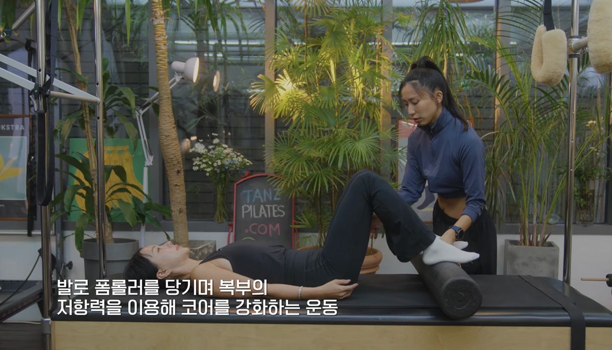 유튜브 <Umaizing 엄정화TV>