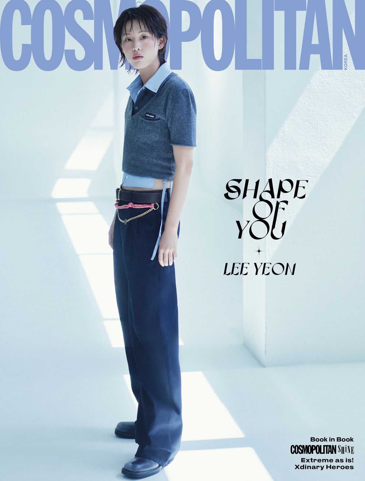 코스모폴리탄 화보를 찍은 이연. 사진 코스모폴리탄