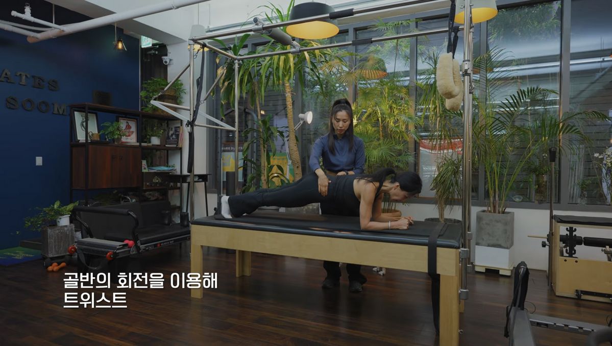 유튜브 <Umaizing 엄정화TV>