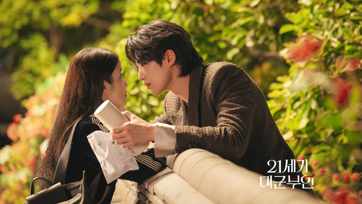 '나는 솔로'처럼 사랑에 빠지고 결혼하려면, MBC '21세기 대군부인' 스틸컷