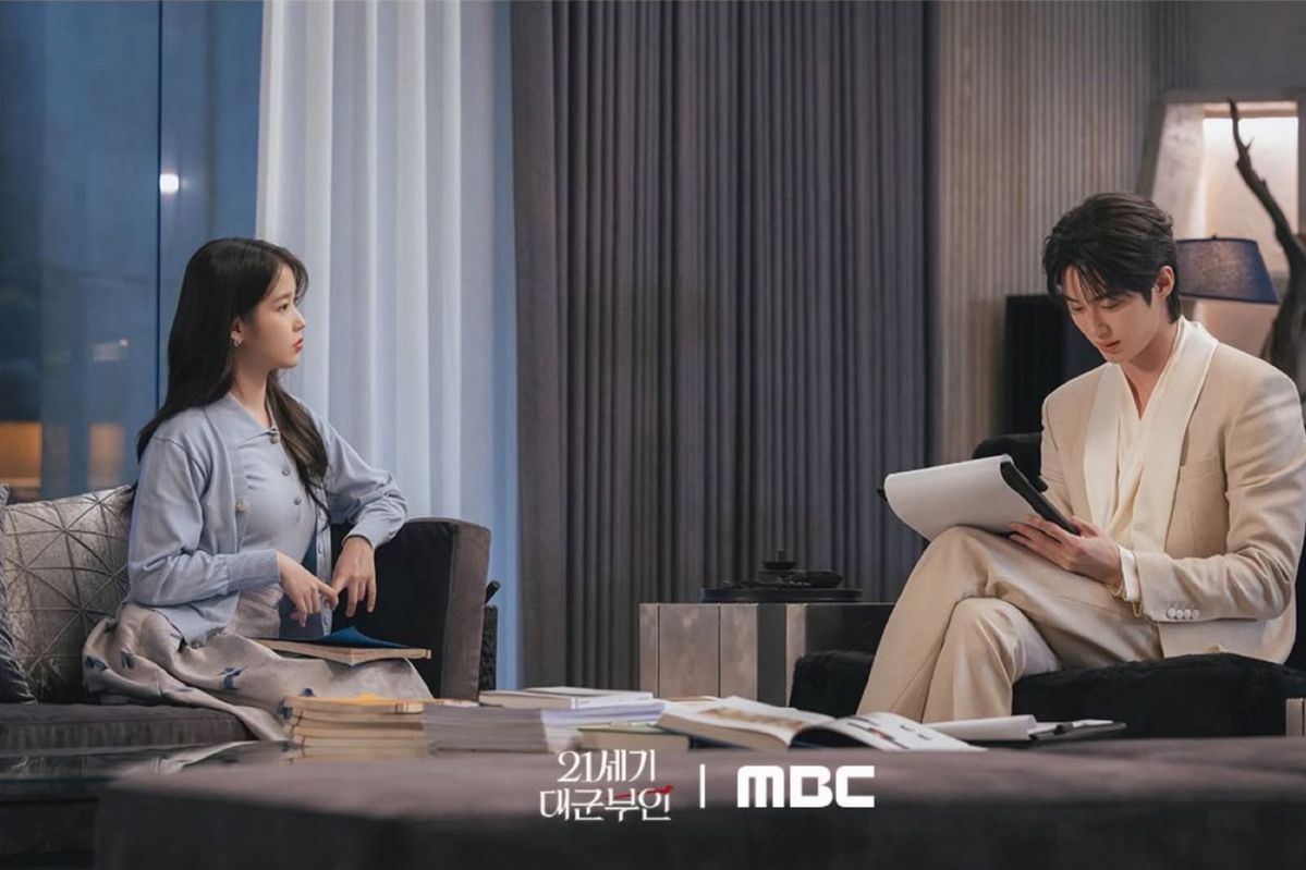 '나는 솔로'처럼 사랑에 빠지고 결혼하려면, MBC '21세기 대군부인' 스틸컷