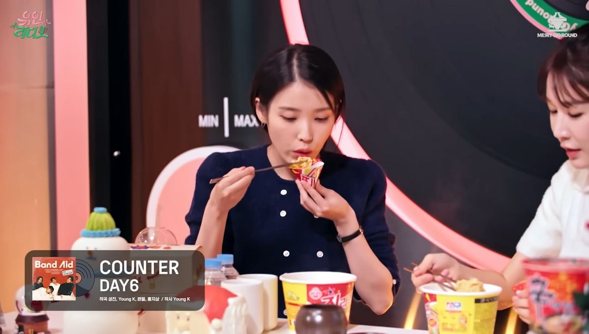 유튜브 <유인라디오>