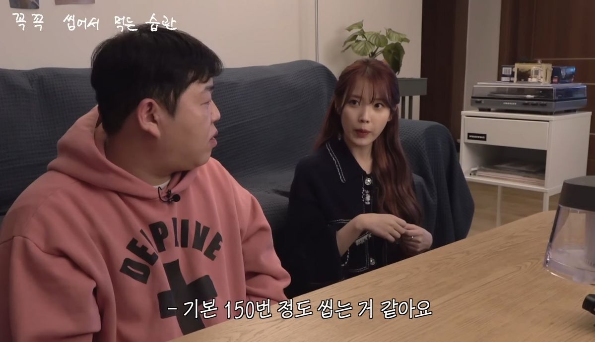 유튜브 <빠더너스 BDNS>