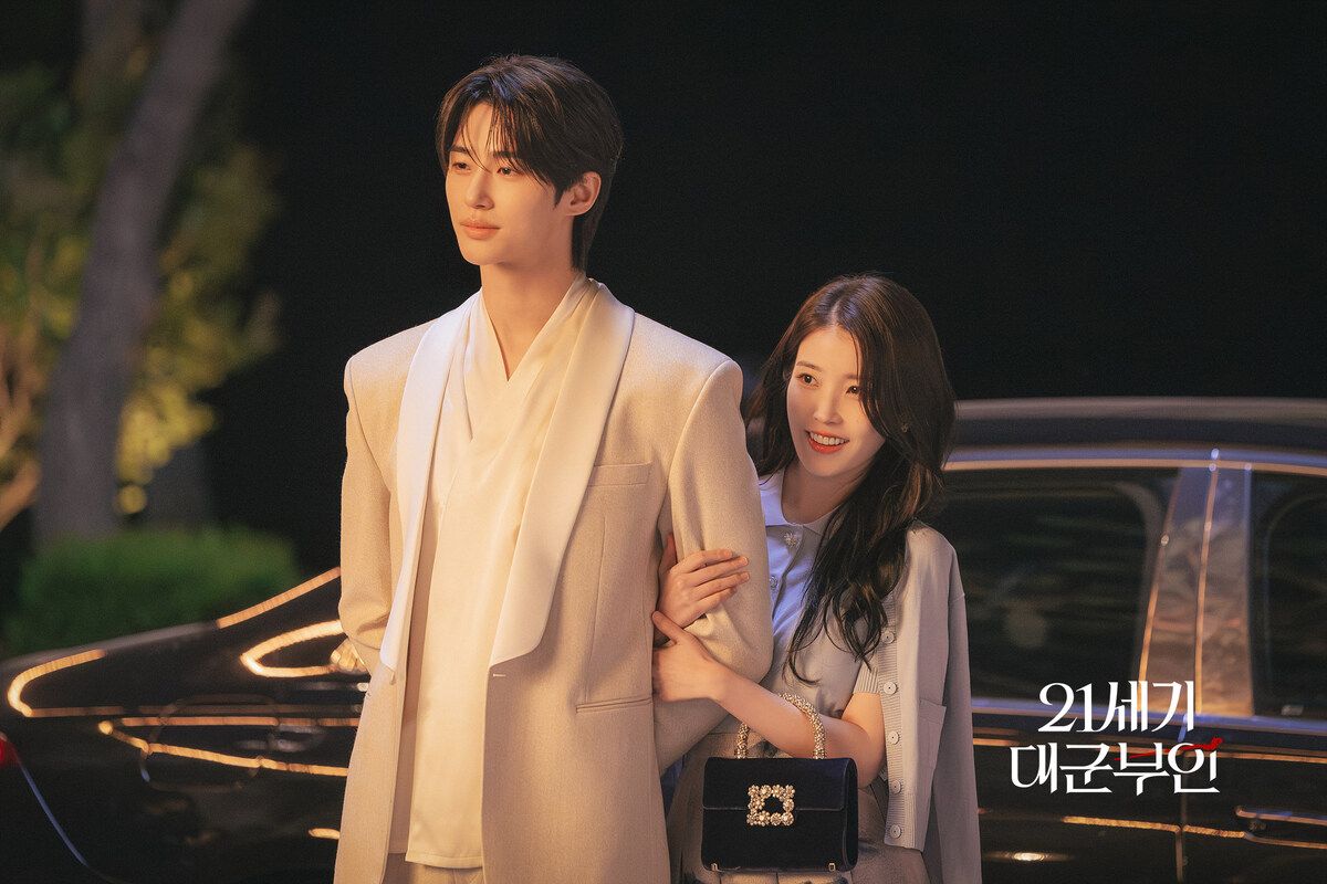 '나는 솔로'처럼 사랑에 빠지고 결혼하려면, MBC '21세기 대군부인' 스틸컷