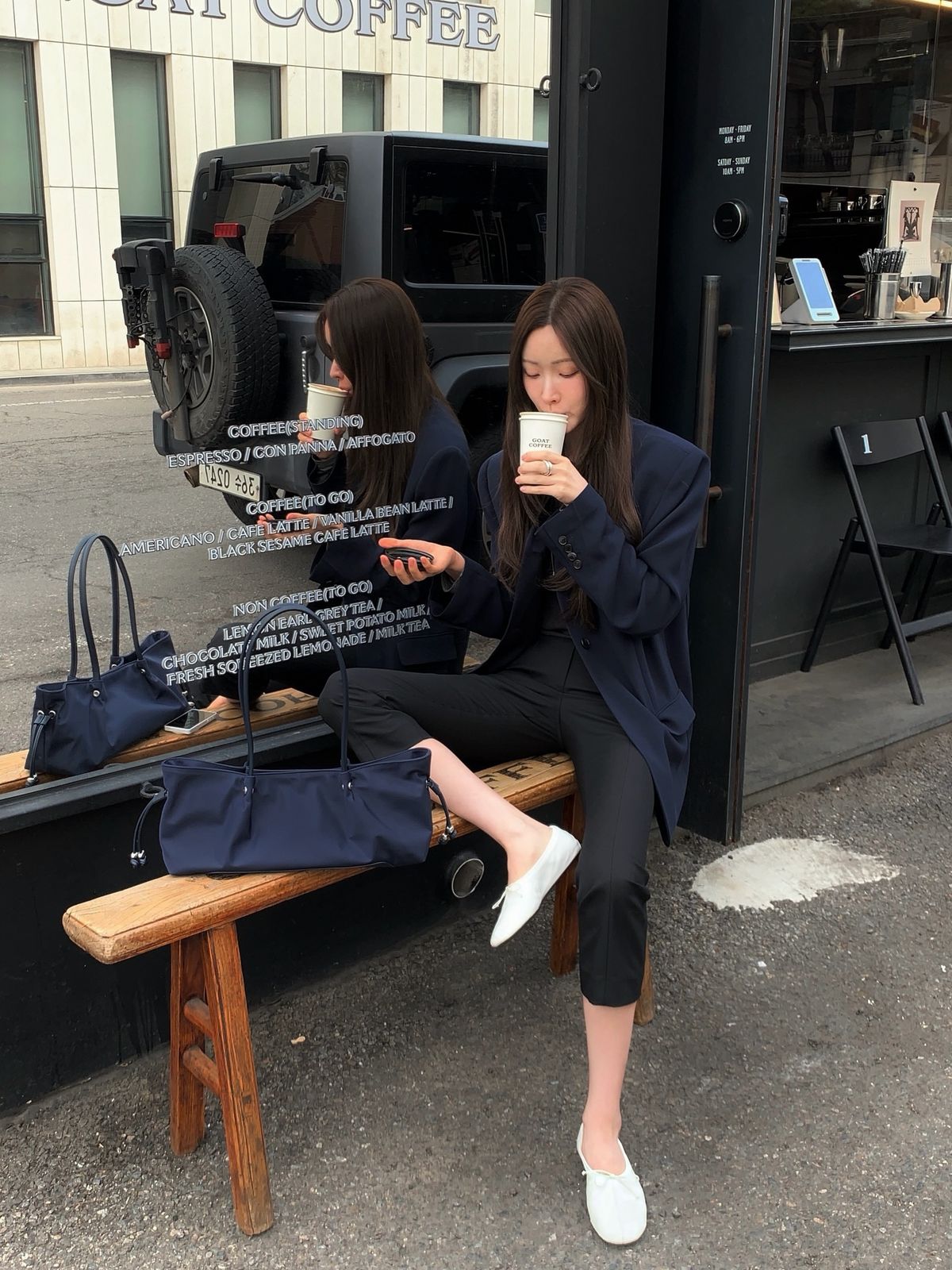 차정원의 플랫 슈즈 코디. 인스타그램 @ch_amii