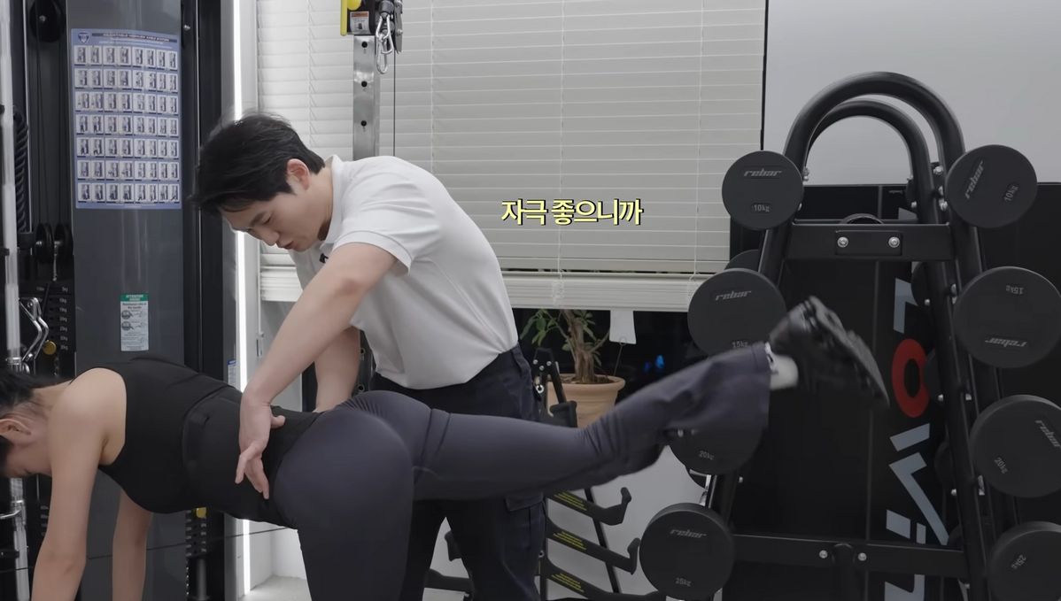 유튜브 <소유기 SOYOUGI>