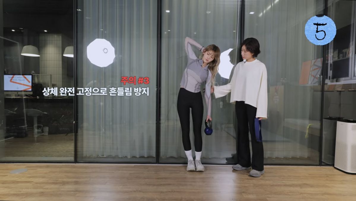 유튜브 <IMOS 전소미>