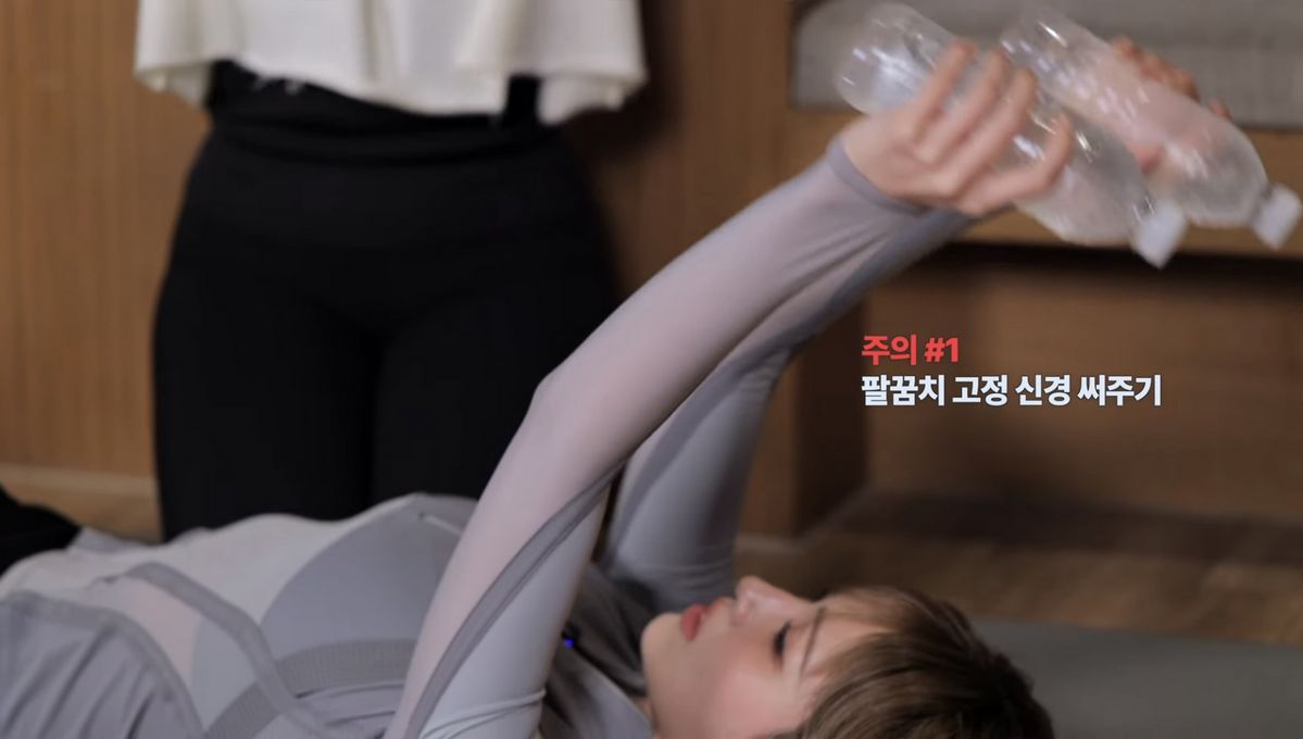 유튜브 <IMOS 전소미>