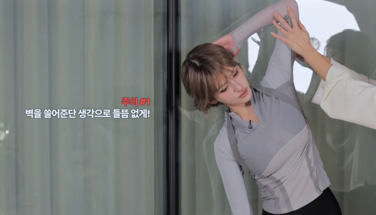 유튜브 <IMOS 전소미>