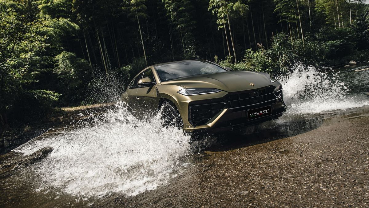 람보르기니 우루스 SE