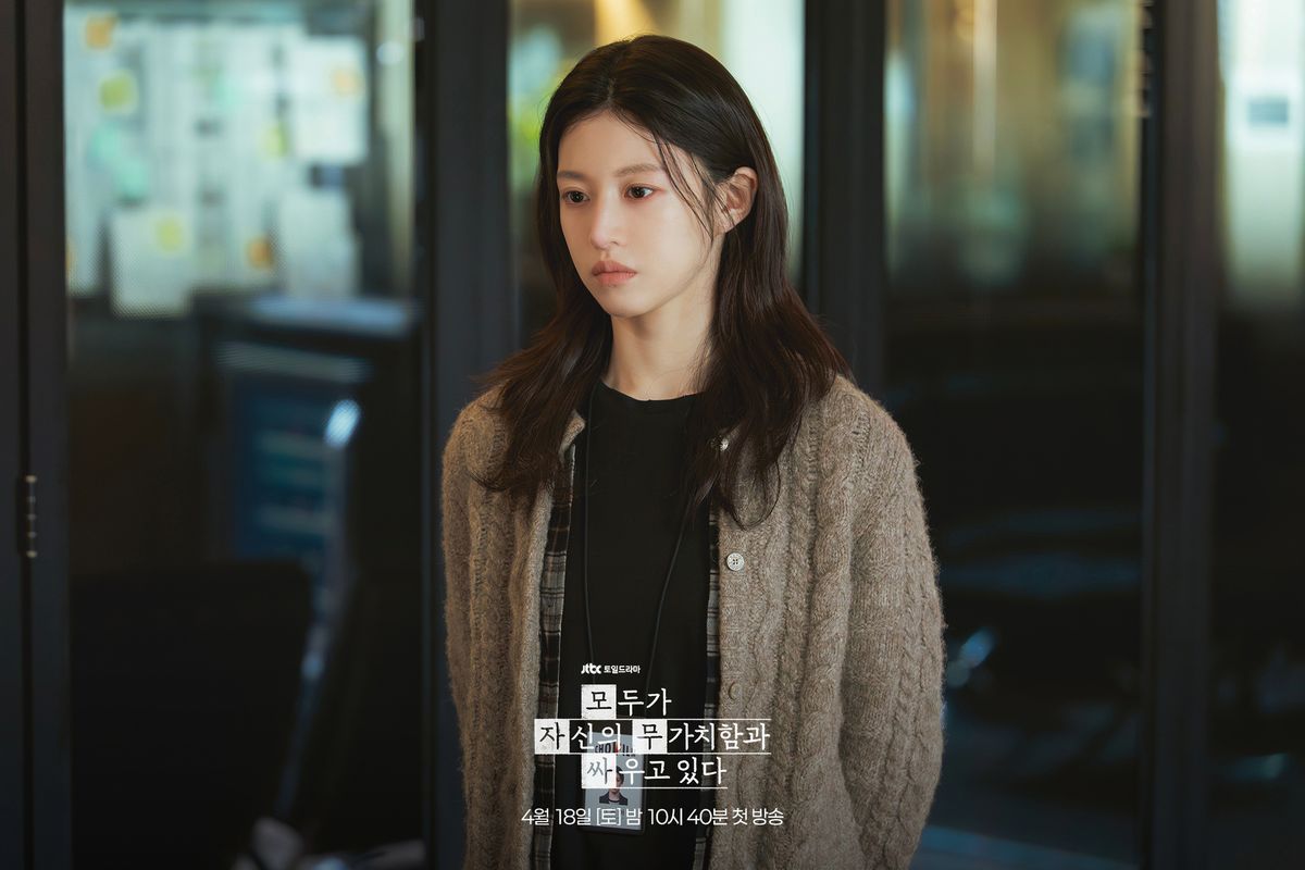 모자무싸 드라마 변은아(고윤정) | 인스타그램 @jtbcdrama