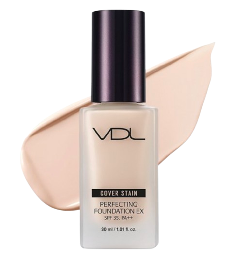 커버스테인 퍼펙팅 파운데이션