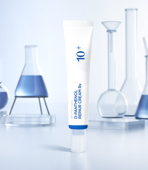 엠디스픽 디-판테놀 리페어 크림 알엑스 | 출처 브랜드 홈페이지