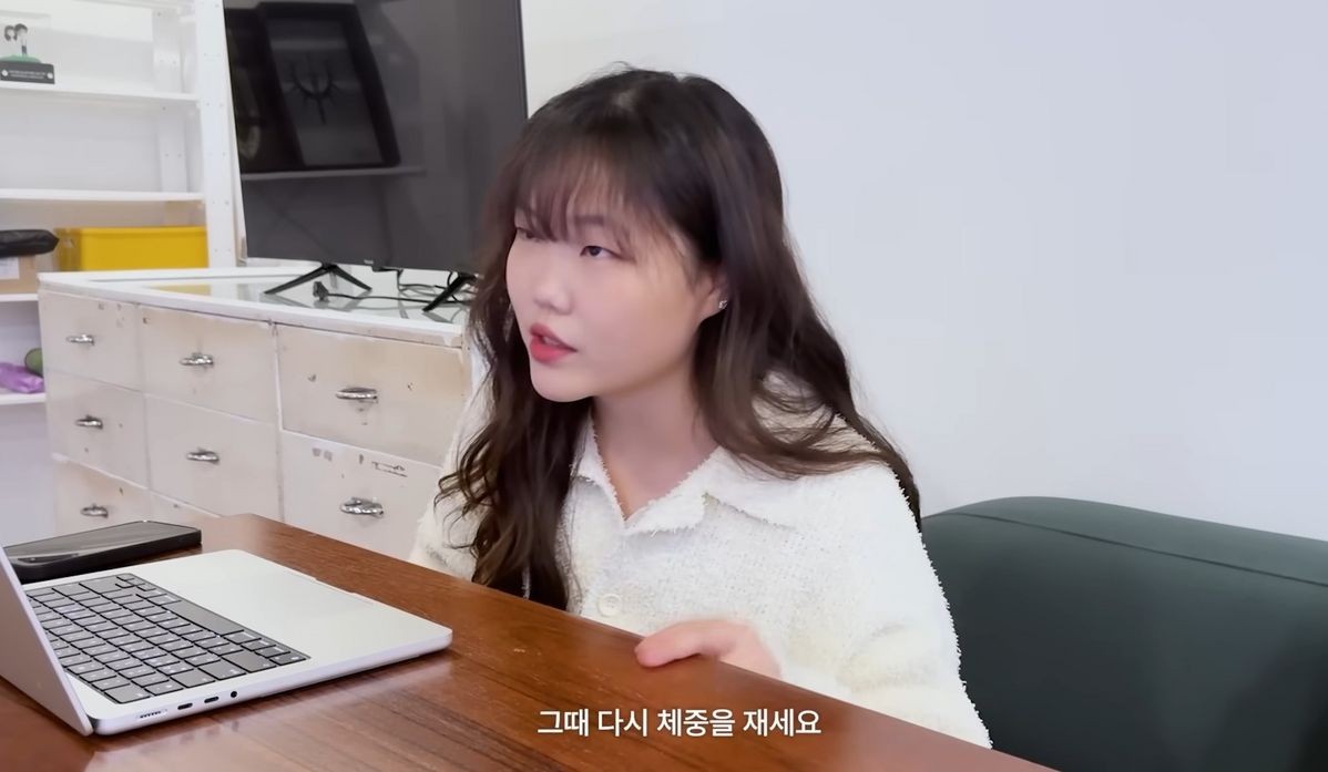 유튜브 <이수현 Official>