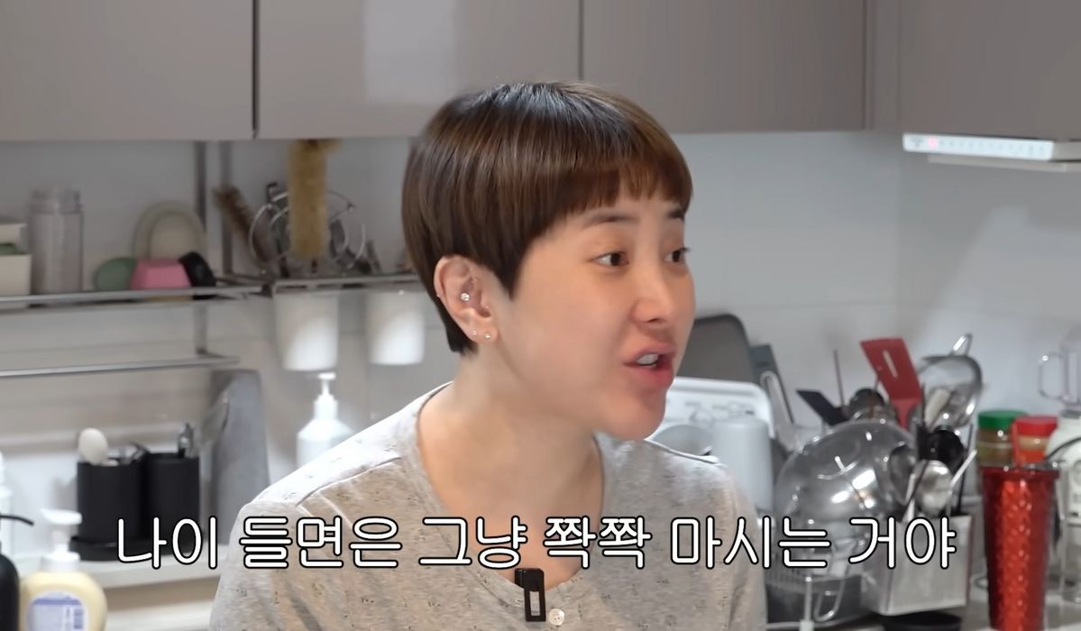 유튜브 <개과천선 서인영>