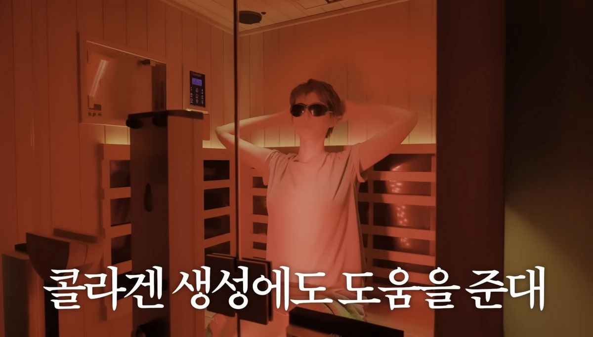 유튜브 <고준희 GO>