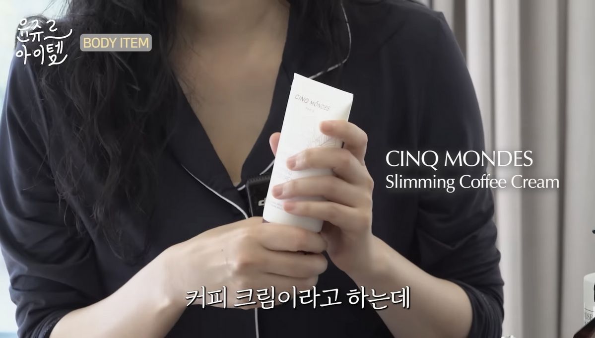 유튜브 <윤쥬르 YOONJOUR 장윤주>