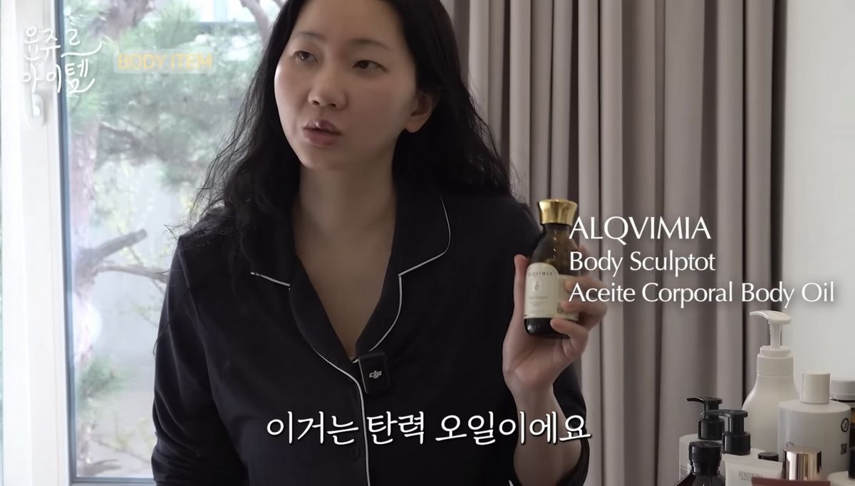유튜브 <윤쥬르 YOONJOUR 장윤주>