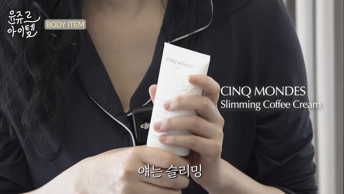 유튜브 <윤쥬르 YOONJOUR 장윤주>