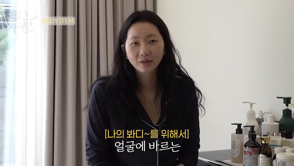 유튜브 <윤쥬르 YOONJOUR 장윤주>