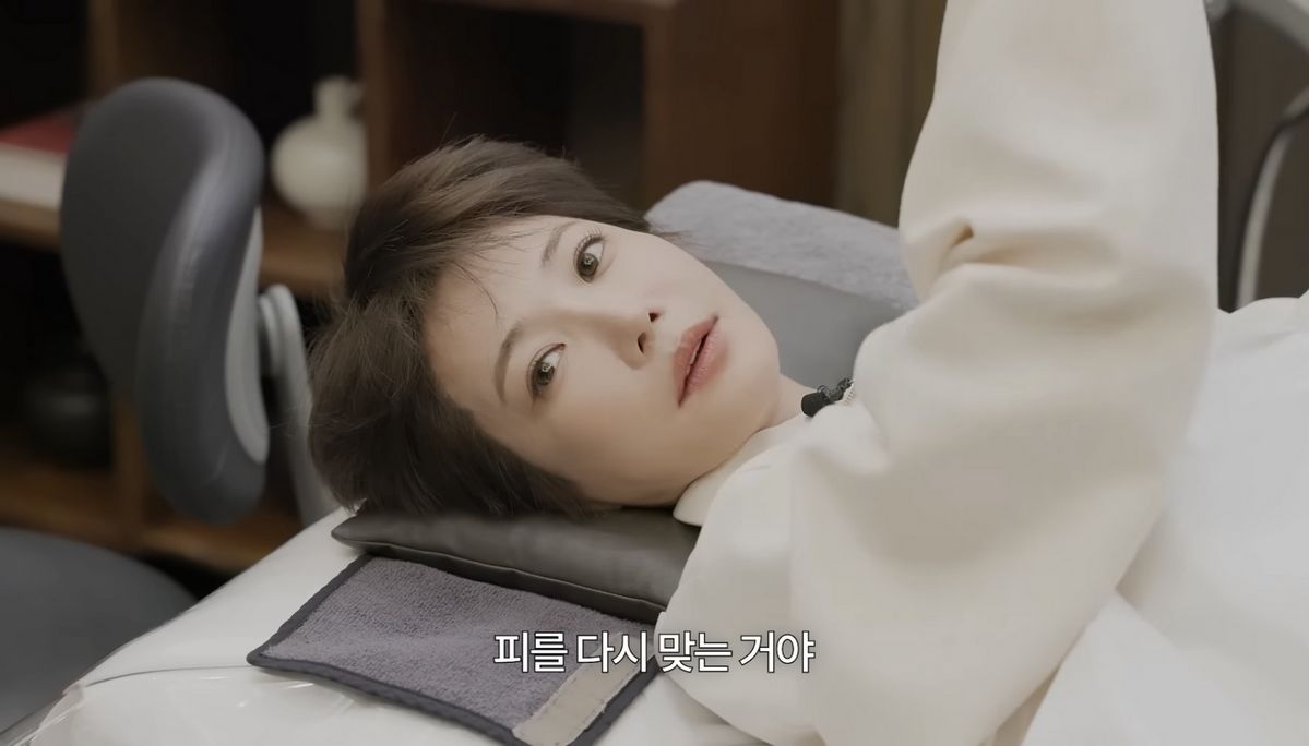 유튜브 <고준희 GO>