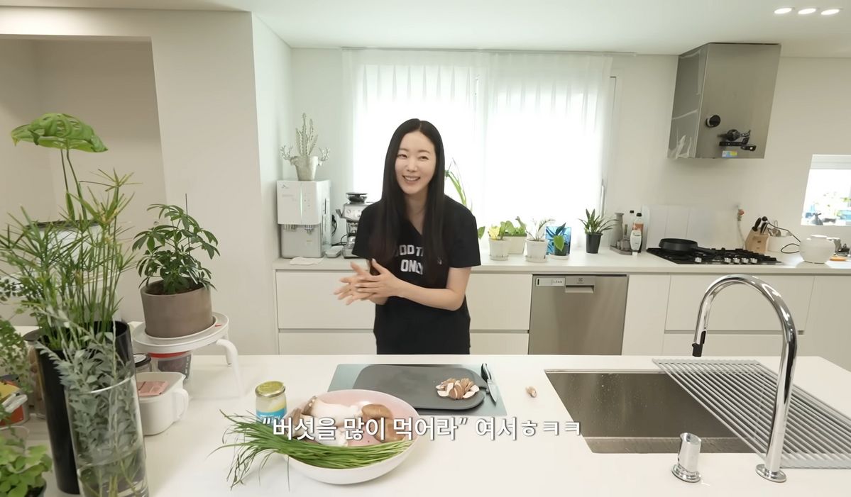 유튜브 <김사랑 sa rang>