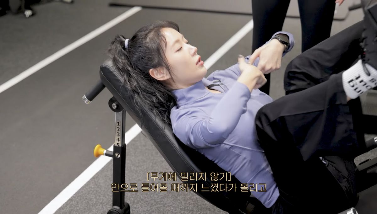 유튜브 <하이슬기 Hi Seulgi>