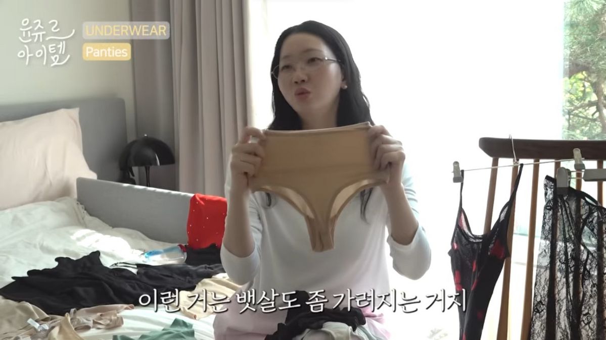 장윤주 속옷 소개 | 유튜브 <윤쥬르 장윤주>