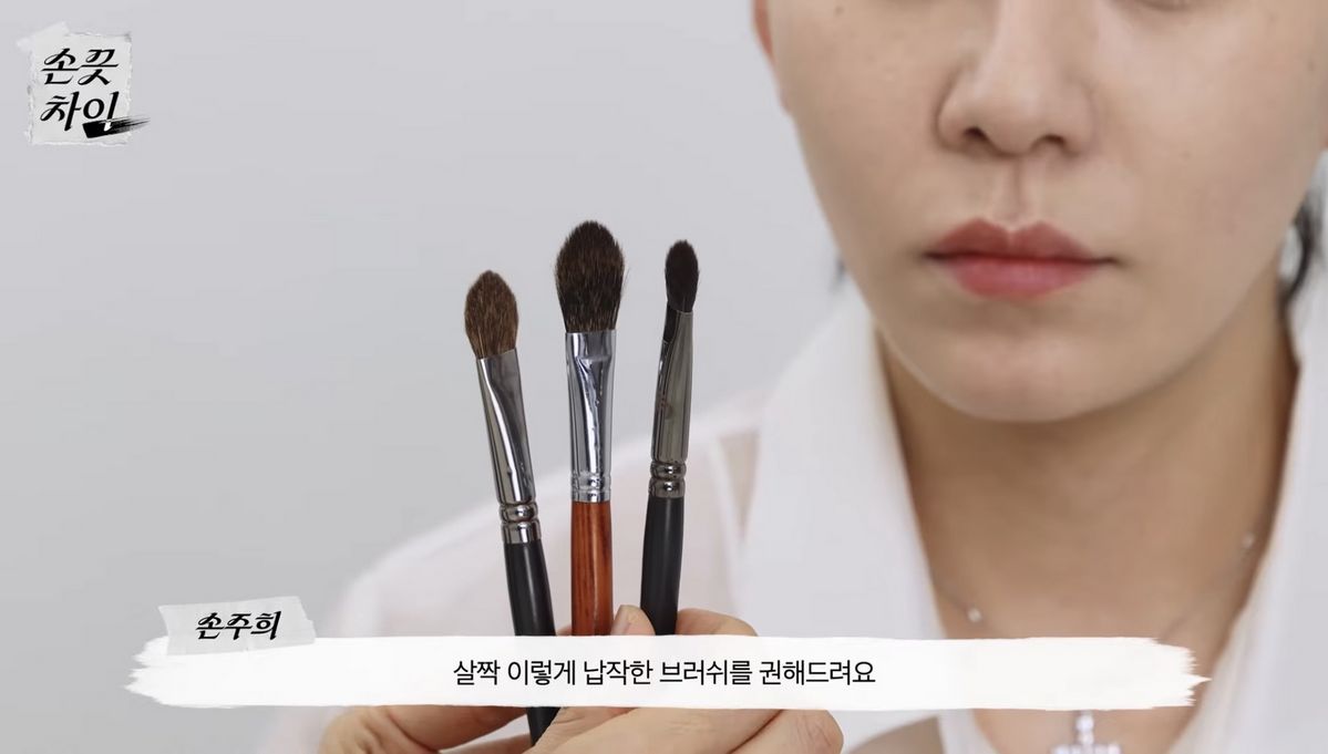 유튜브 <저스트손주희>