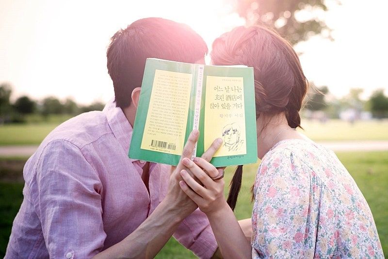 상처가 덜 남는 이별에 관하여, KBS 드라마 ‘연애의 발견’ 스틸컷