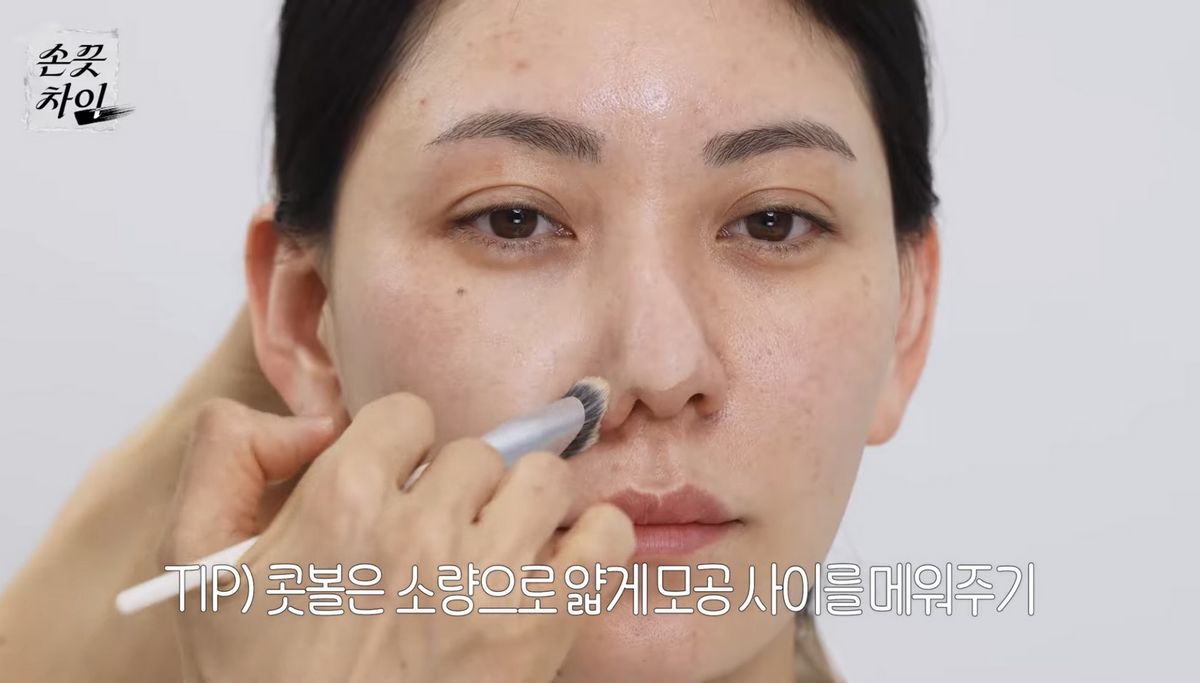 유튜브 <저스트손주희>
