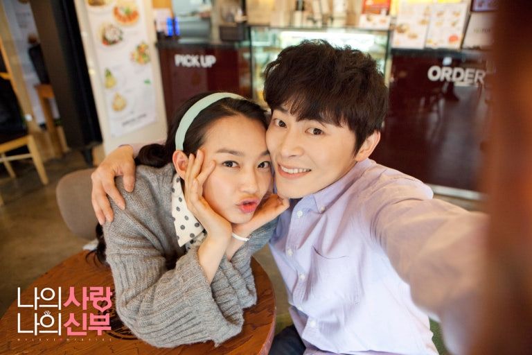 완성도 높은 프러포즈를 위한 꿀팁, 영화 ‘나의 사랑 나의 신부’ 스틸컷
