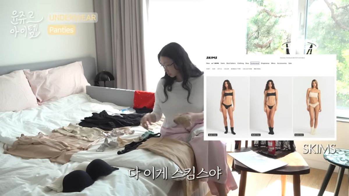 장윤주 속옷 소개 | 유튜브 <윤쥬르 장윤주>