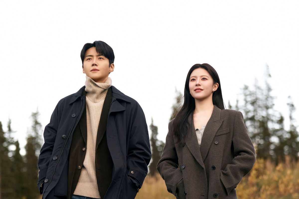 소개팅은 많이 하는데 흐지부지 끝나는 이유, 넷플릭스 ‘이 사랑 통역 되나요?’ 스틸컷