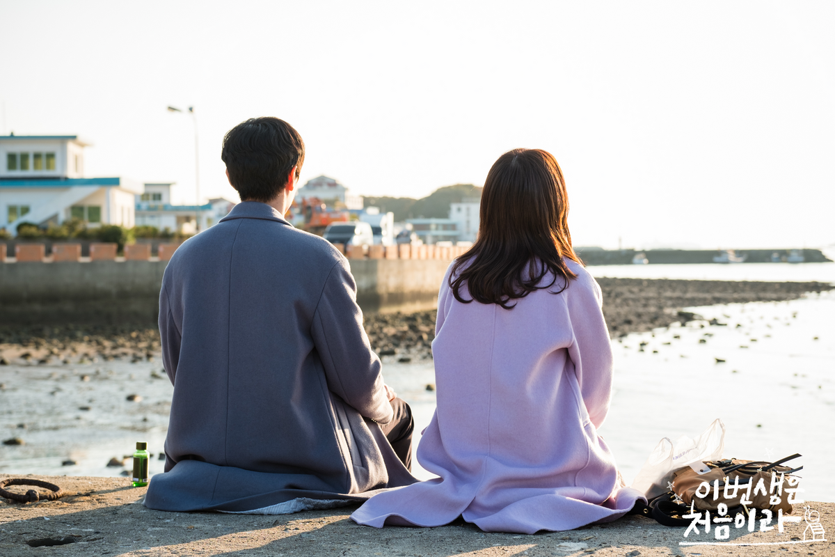 오래 만난 연인의 권태기 극복 방법, tvN ‘이번생은 처음이라’ 스틸컷