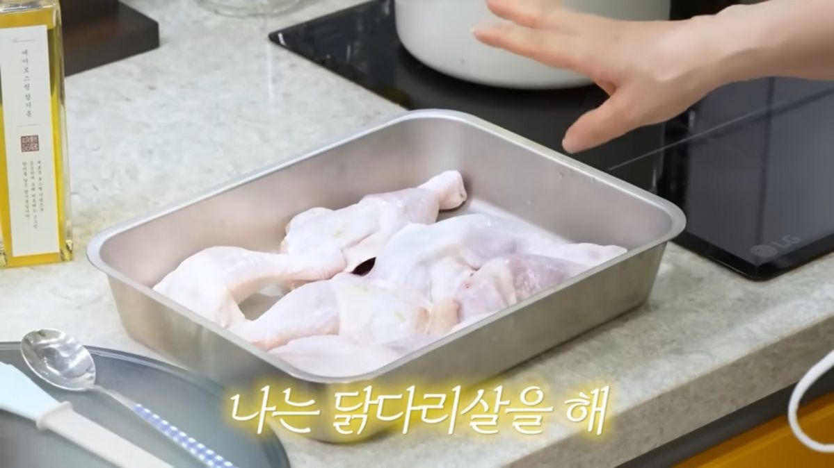 최화정 야식 레시피 | 유튜브 <안녕하세요, 최화정이에요>