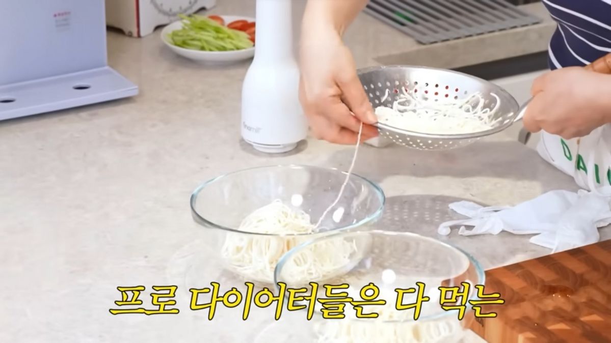 최화정 야식 레시피 | 유튜브 <안녕하세요, 최화정이에요>