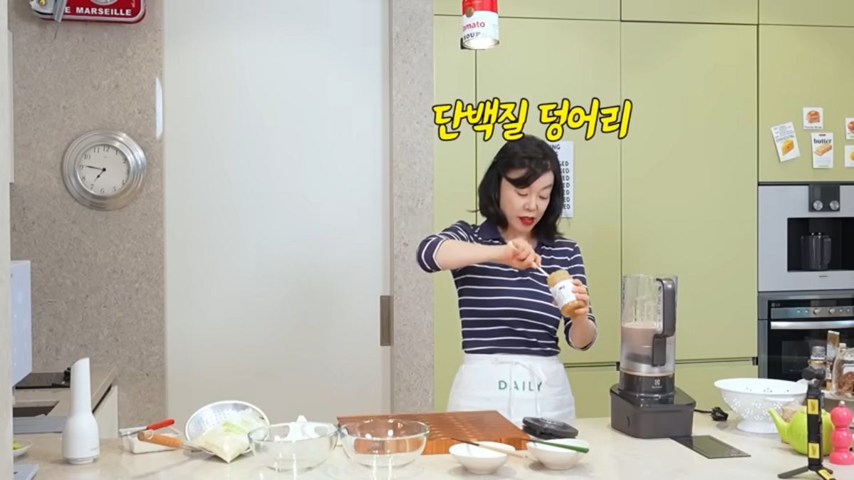 최화정 야식 레시피 | 유튜브 <안녕하세요, 최화정이에요>