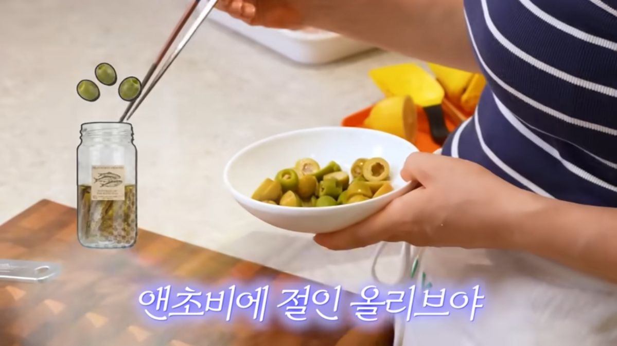 최화정 야식 레시피 | 유튜브 <안녕하세요, 최화정이에요>