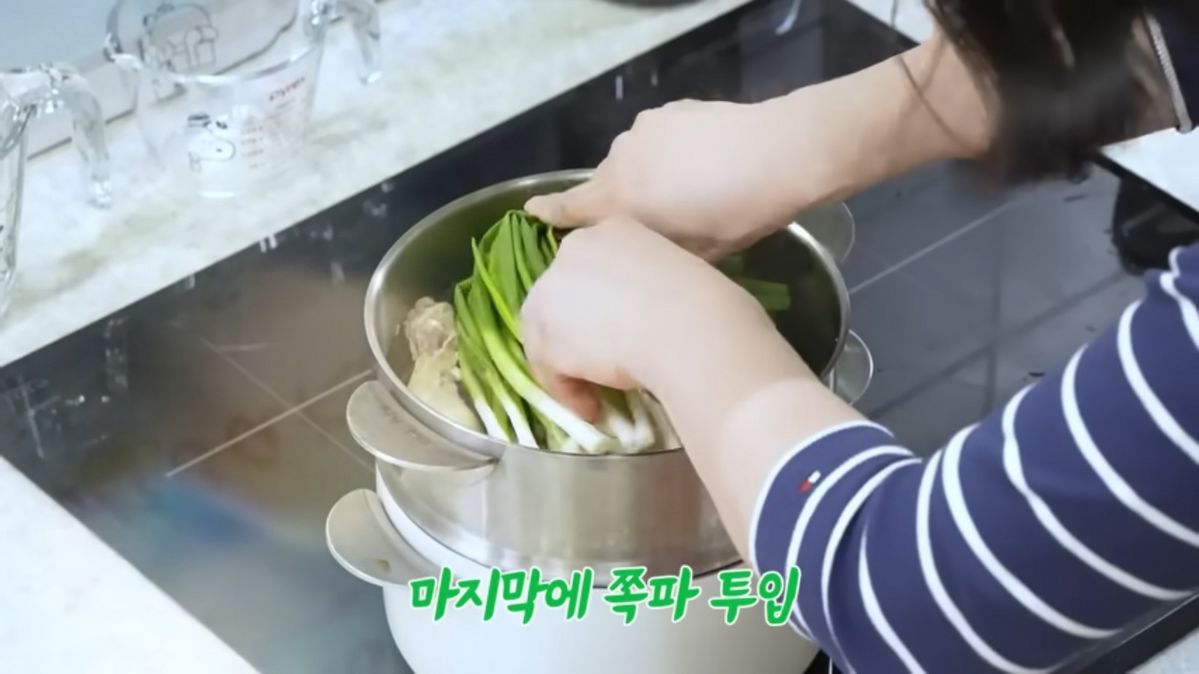 최화정 야식 레시피 | 유튜브 <안녕하세요, 최화정이에요>