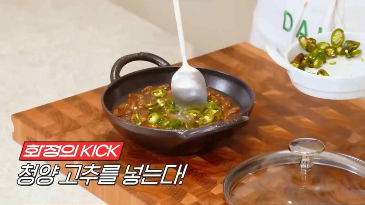 최화정 야식 레시피 | 유튜브 <안녕하세요, 최화정이에요>