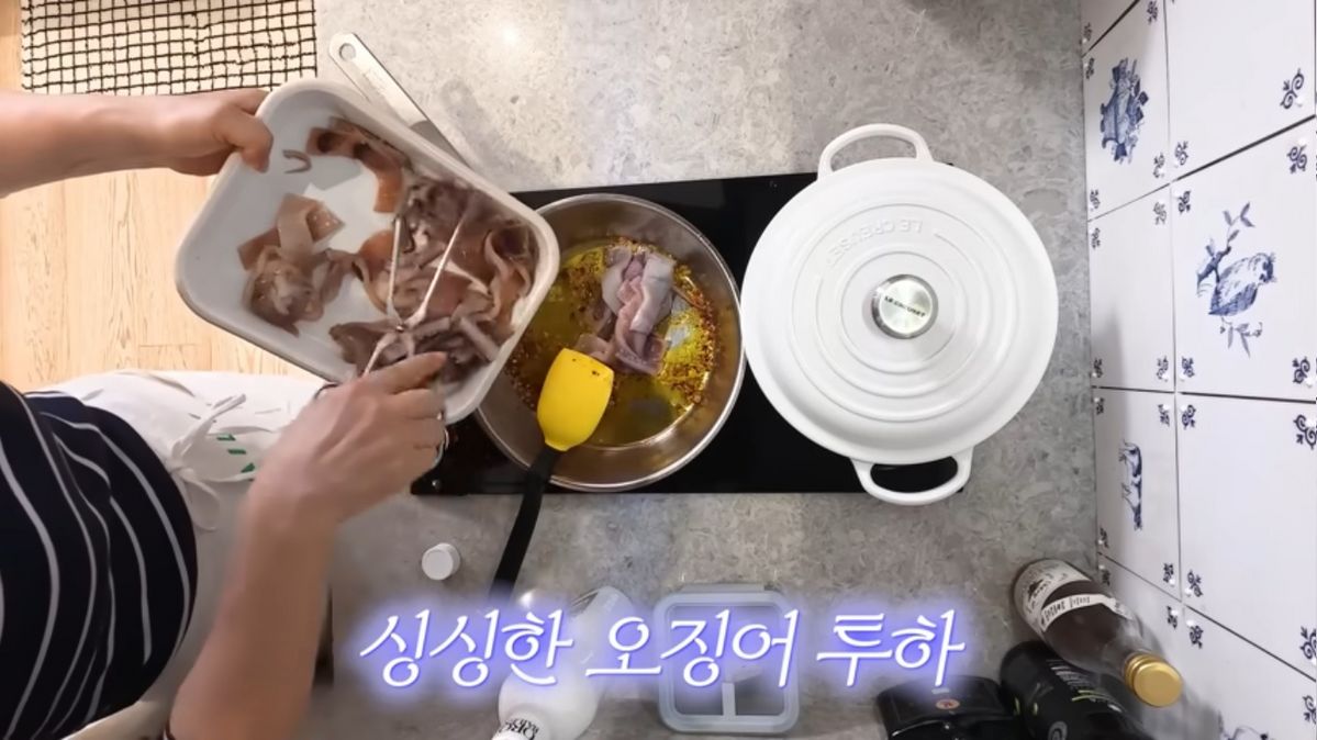 최화정 야식 레시피 | 유튜브 <안녕하세요, 최화정이에요>