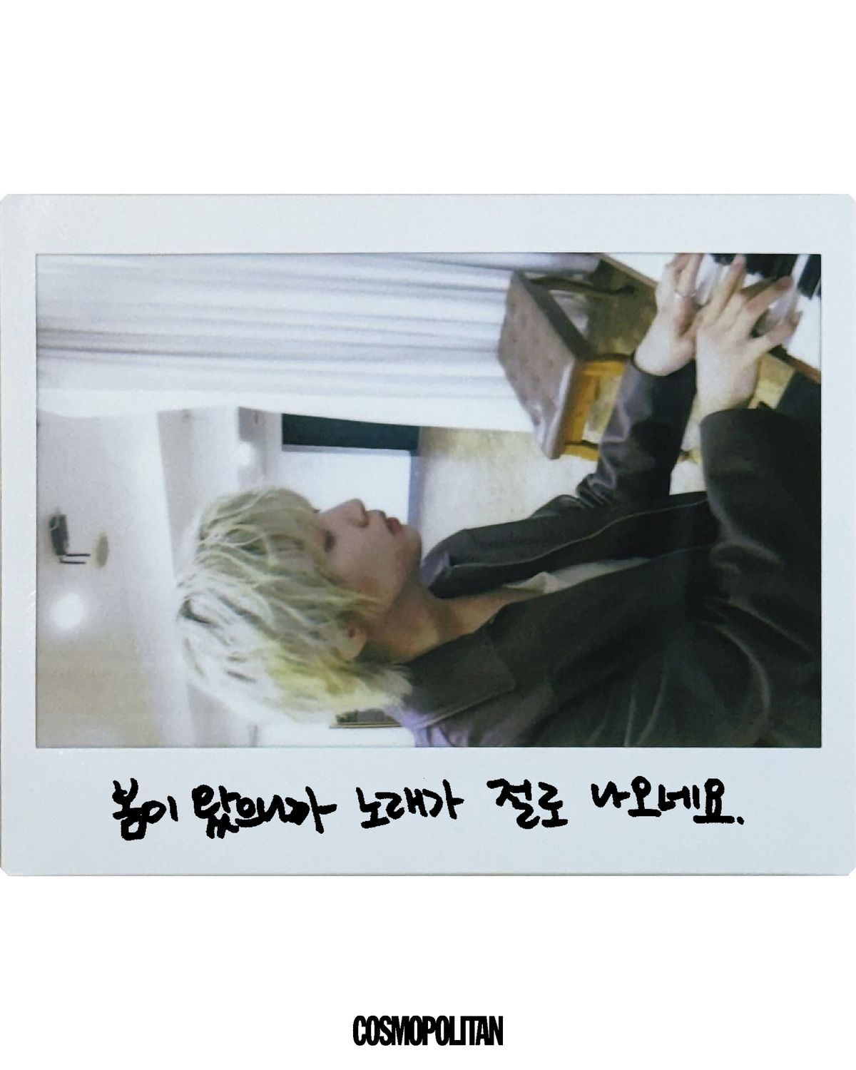 photo & comment by 정세운