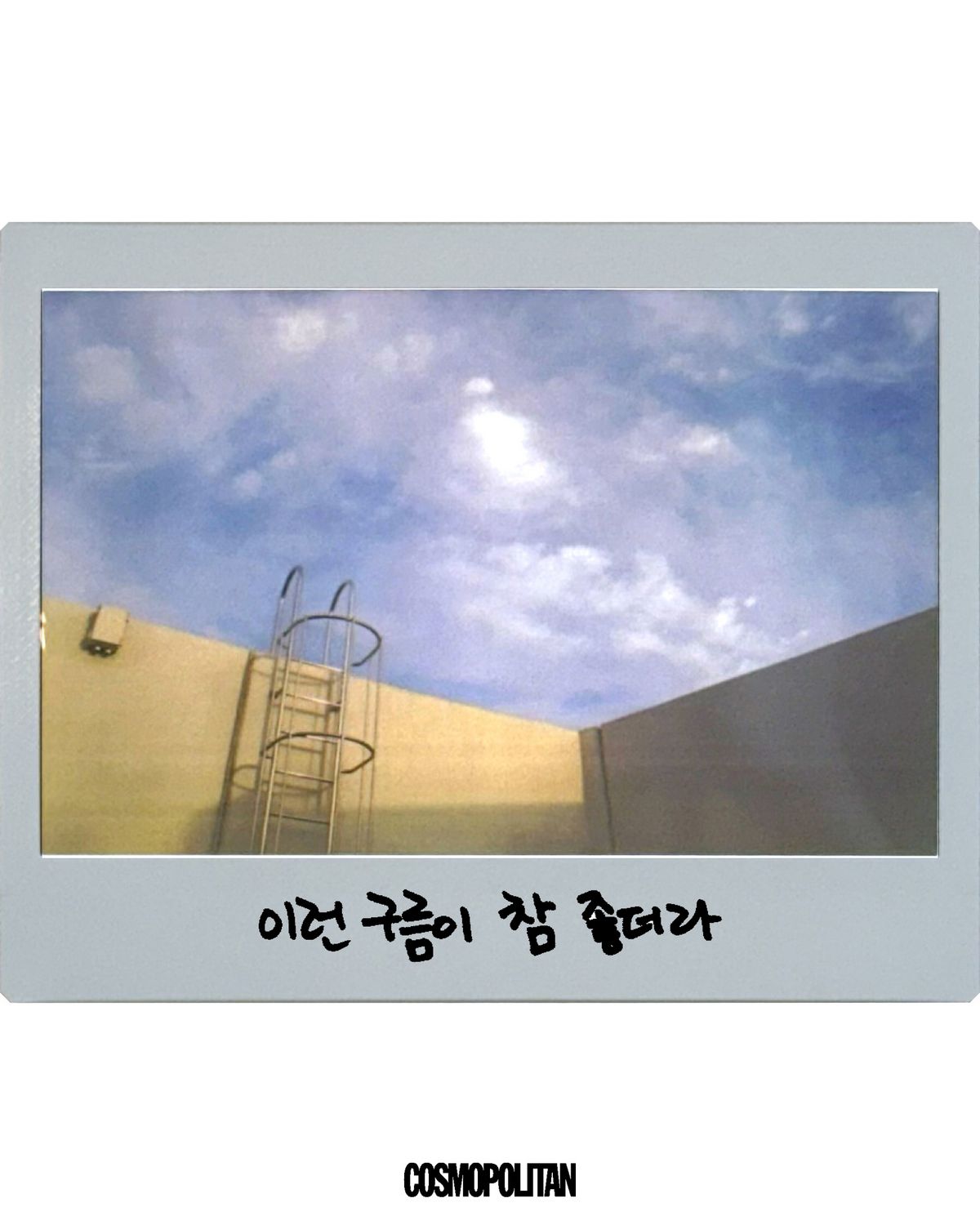 photo & comment by 정세운